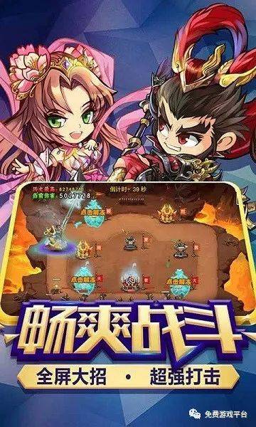 (塔王之王活动大全)塔王之王29折扣平台盛大促销，精选好礼等你来抢购