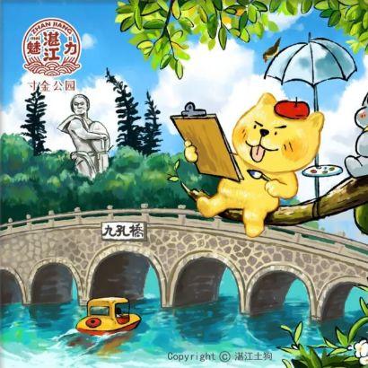 (超萌英雄百科)《超萌英雄》剪辑：精彩片段集锦，萌翻全场的英雄战斗画面