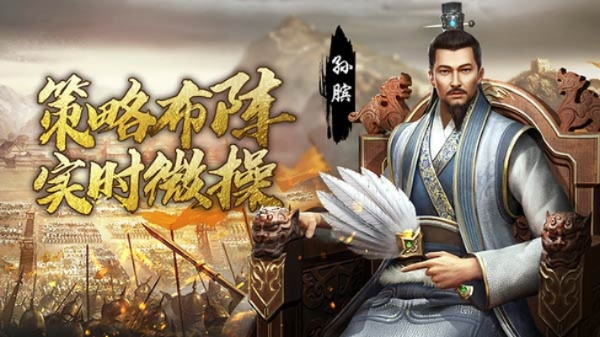 探秘历史真相，揭秘国力竞争：'七雄纷争'官方网站发布新历史剧情更新