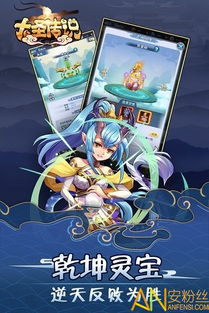 (弓箭传说2021最新版下载)弓箭传说2无限内购版最新章节尽在手机游戏平台上线