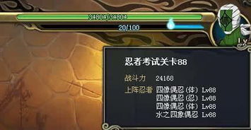 (四象物语礼包码)无广告的四象物语内置菜单最新版本，让你尽情体验游戏乐趣