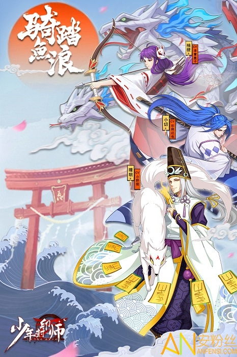(少年封印师攻略)探秘神秘的少年封印师高爆版：揭秘他的封印力量与传奇征程