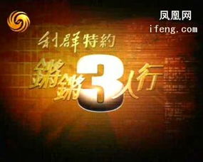 锵锵锵锵锵锵锵游软件大全，尽享无限乐趣，找到最适合你的游戏！